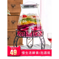 宏达玻璃泡酒瓶带龙头10斤自酿葡萄酒瓶无铅酵素桶密封罐药酒坛