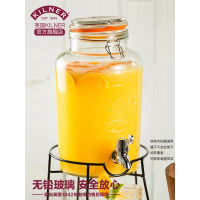 英国Kilner泡酒罐玻璃罐酿酒器带龙头家用果汁饮料罐药酒密封罐