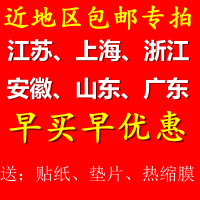 六棱玻璃瓶密封罐 蜂蜜装瓶果酱菜瓶子燕窝罐头瓶带盖