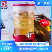 居元素玻璃密封罐高硼硅酵素酵瓶自酿果泡酒果酒储酿器罗蔓尼