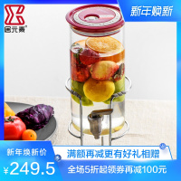 居元素玻璃酵素罐酿酒家用密封罐腌制泡酒罐密封透明瓶子罐子迪恩