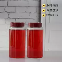 wayin泡菜罐坛子果酵素瓶玻璃瓶子家用自动排气储物罐密封罐