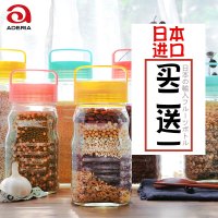 aderia玻璃密封罐日本进口家用无铅泡酒玻璃瓶食品干货储物罐