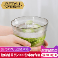 贝玉日式一夜渍泡菜坛子浅渍罐加厚玻璃咸菜罐重石腌菜容器渍物罐