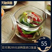 厨房家用泡菜坛子加厚玻璃密封透明腌制罐腌菜坛子咸菜罐腌菜缸
