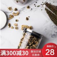 德国plazotta 玻璃食品密封罐杂物收纳玻璃储物罐茶叶奶粉糖果罐