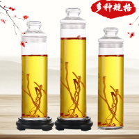 泡酒瓶玻璃瓶家用2斤广口人参酿酒瓶无铅药酒瓶密封罐加厚白酒瓶