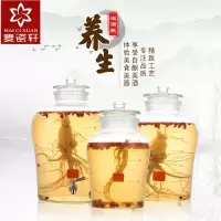 广口磨砂玻璃泡酒瓶果酒瓶带龙头密封罐果酒玻璃瓶密封罐10斤20斤