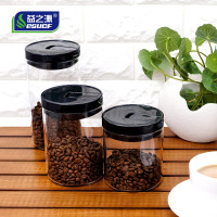 益之源玻璃瓶子密封罐食品杂粮咖啡豆奶粉糖果储物罐子3件套