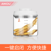 安扣厨房便携玻璃密封罐茶叶罐咖啡罐冰箱杂粮密封罐储物罐大容量