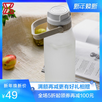 居元素玻璃瓶密封罐凉壶食品家用凉罐酵素瓶泡酒瓶罐子薇娜
