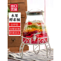 泡酒瓶带龙头酿葡萄酒人参药酒坛无铅玻璃瓶果酵素桶密封罐10斤