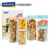 GLasslock玻璃保鲜罐积木式储物罐密封储存罐玻璃储物罐厨房摆件