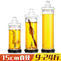 无铅泡酒玻璃瓶家用带龙头人参酿酒坛白酒药酒储物罐密封酒缸加高