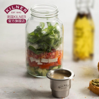 英国Kilner玻璃食物储存罐密封罐坚果蔬菜沙拉便当罐子