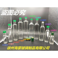 250ml500ml750ml山茶油瓶玻璃透明墨绿橄榄油瓶方形圆形核桃油瓶