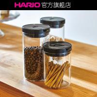 HARIO玻璃储物罐 食品收纳密封罐果酱罐味瓶料罐