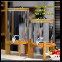 耐高温开关冷壶玻璃商用果汁鼎啤酒饮料桶带龙头家用防爆凉壶