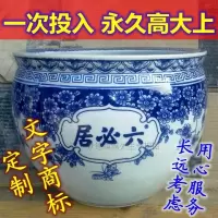 陶瓷储物罐容器酱菜坛子带透明玻璃盖子超市专用陈列咸菜缸腌菜罐