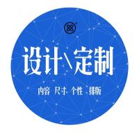 喜新研旧-圣诞玻璃贴新年橱窗贴ins商场店铺节日氛围装饰品贴定制