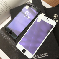 iphone7抗蓝光钢化玻璃膜苹果7plus屏幕贴膜7代保护套膜前屏贴膜