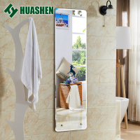 华申防爆穿衣镜子5MM高清贴墙玻璃银镜无框镜壁挂粘贴全身试衣镜