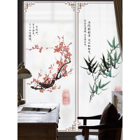 中式古典装饰静电磨砂玻璃贴膜透光不透明移推拉贴纸窗花贴