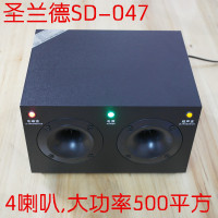 圣兰德大功率超声波电子驱鼠器灭鼠器电子猫叫 超大功率SD-047