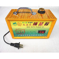 双猫牌三路输出高效电子捕鼠器灭鼠器电猫交直流两用配电瓶野外用