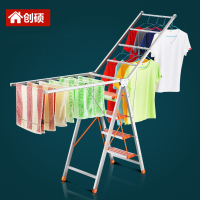 多功能翼型梯子晾衣架落地折叠不锈钢室内家用阳台移动晒被两用梯