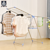 圣华盾翼型折叠晾衣架落地家用不锈钢室内晒被架移动阳台凉衣架
