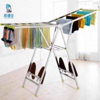 阳台晾衣架落地折叠室内凉衣架晒架移动不锈钢晒衣架毛巾架晒被架