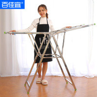 不锈钢晾衣架落地折叠翼型室内外阳台移动凉衣架家用简易晒被架子