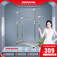 盼盼落地晾衣架晾衣杆伸缩晾晒架阳台室内家用可移动不锈钢晒衣架