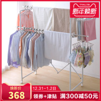 爱丽思IRIS 大型不锈钢多功能晾被架落地晾晒衣架KTM2218爱丽丝