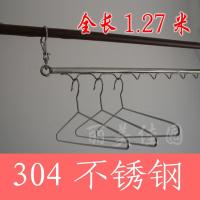 304不锈钢 活动晾衣杆 防风挂衣杆 阳台晒衣架 焊接一体不伸缩