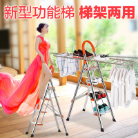 创步新款不锈钢衣架型多功能折叠梯人字梯家用梯楼梯梯子