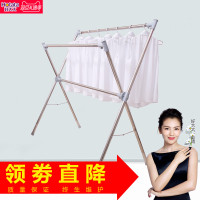 好太太多功能晾衣架阳台晒被架落地折叠伸缩不锈钢衣架D-2001