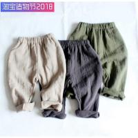 文艺森系 面料软 2018秋男女童宽松双层棉麻休闲裤 亚麻哈伦裤
