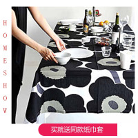 北欧简约花卉餐桌垫棉麻布艺客厅书桌桌布小方桌茶几台布定制