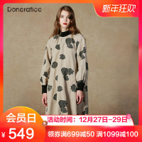 达衣岩女装2018秋季棉麻提花连衣裙面料抽绳下摆宽松罗纹领长裙