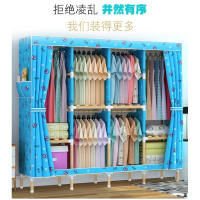 便携式棉麻布加宽加厚面料简易隔层承重简约家居隔板衣柜布艺衣橱