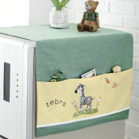 棉麻布艺冰箱罩双开冰箱盖布多用盖巾简约现代冰箱巾单双开