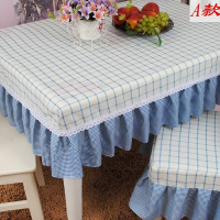 蓝色桌布布艺方格简约桌套餐桌套装小格子学生课桌床头柜罩茶几套