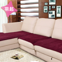 羽起定做雪尼尔短毛沙垫贵妃布艺皮沙防滑垫四季通用定制满铺