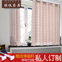 窗帘成品卧室书房小窗户布艺高遮光小窗帘免打孔窗帘出租屋 定制