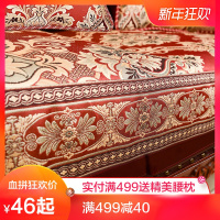 欧式沙垫123组合高档防滑布艺深色坐垫定做四季通用冬季