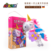 艾维尼Avenir儿童手工diy制作材料不织布艺作业玩具手工缝制玩偶