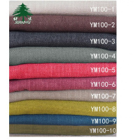 纤木家纺布料选区 高密度海绵红木实木布艺沙布料麻布棉麻亚麻