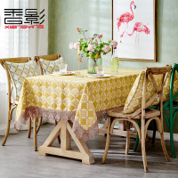 桌布布艺欧式美式乡村长方形蕾丝茶几餐桌布棉麻家用酒店定制